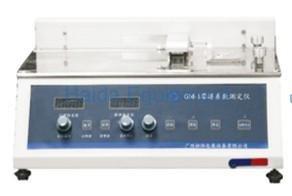 Sheet, rubber, paper friction coefficient testing machine